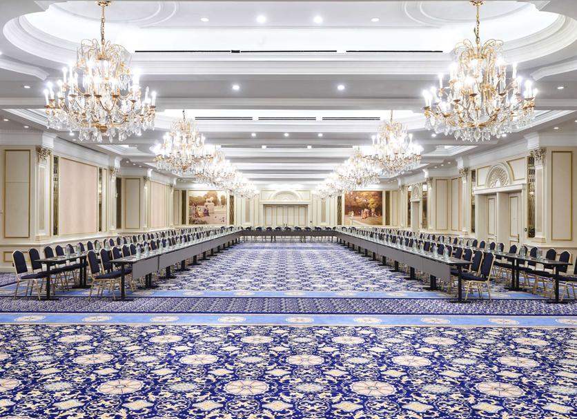 Konferenční místnost Fotografie